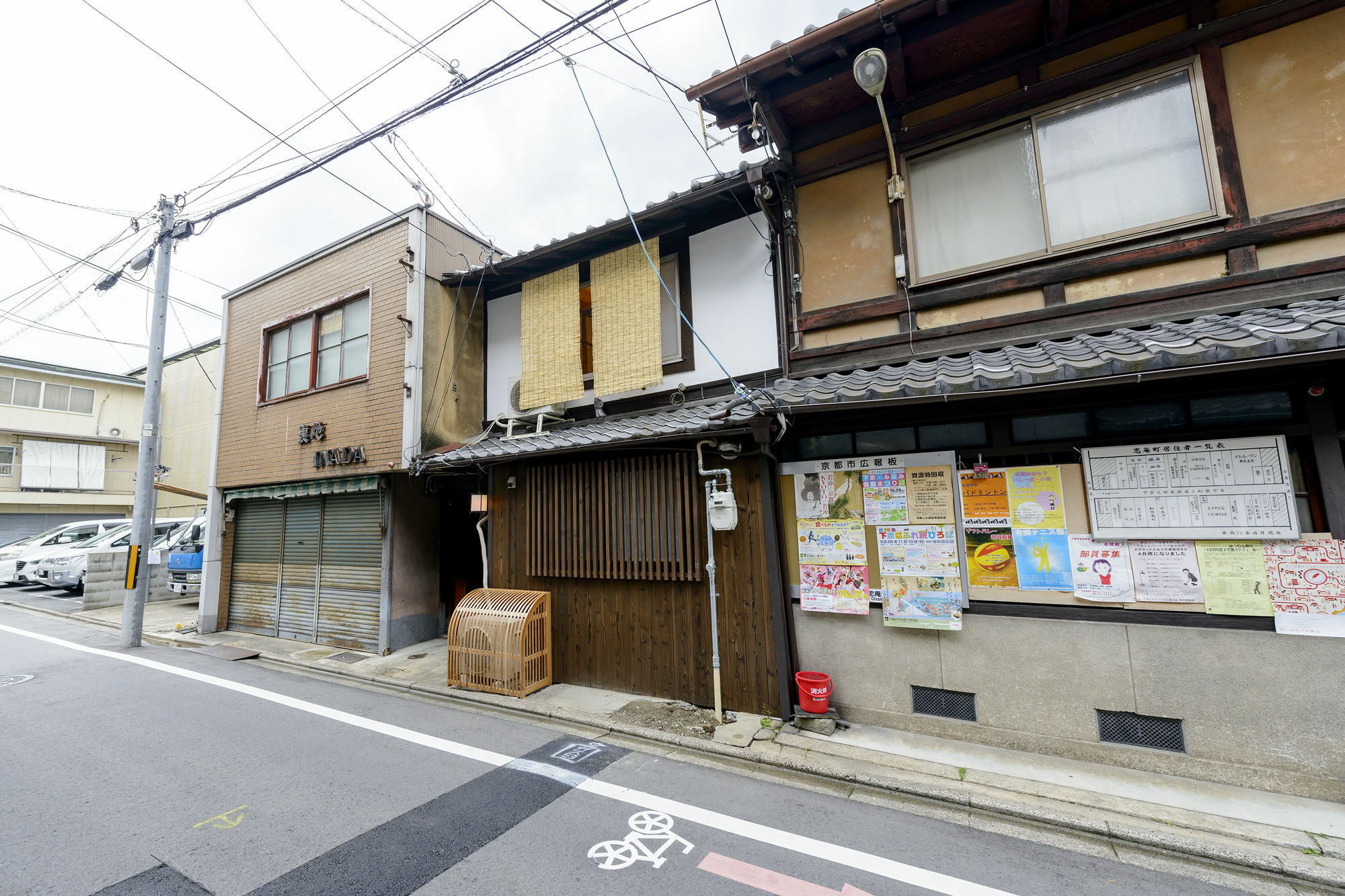 Kyoumachiya Inn Rakuoan Kioto Zewnętrze zdjęcie